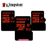 Recover Lost Data from Kingston Memory Card