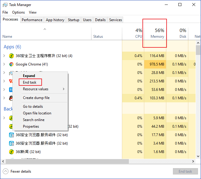 Reduce Windows 11 Memory Usage
