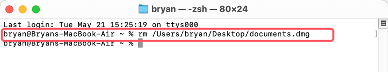 shred DMG files on Mac