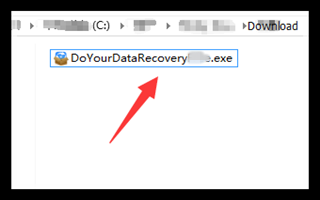 do your data recovery 7.8 license code